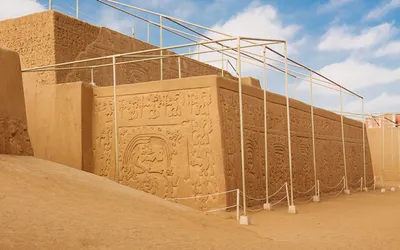 Full Day Arqueológico en Trujillo